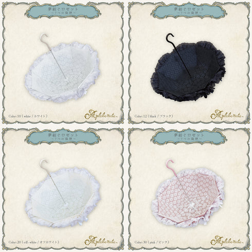 【予約商品】夢紡ぐロゼット〜7つの旋律〜 - パゴダ 日傘 晴雨兼用 UVカット ショート丈 フリル レース ジャカード 薔薇